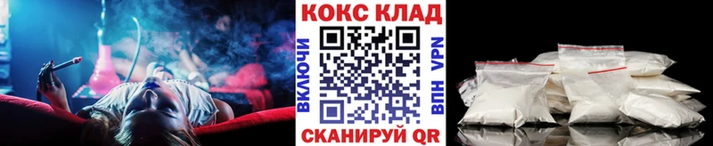 Кокаин Columbia  blacksprut ссылка  Каменка 