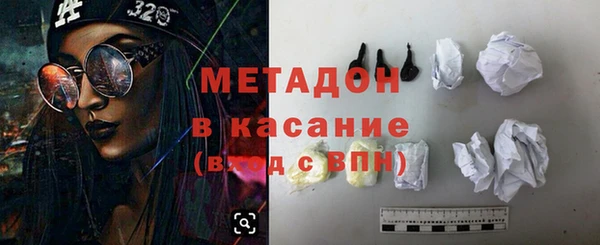 гашик Алексеевка