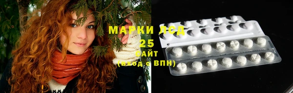 кокс Абинск