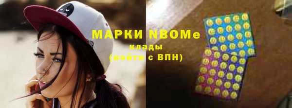 альфа пвп Ростов