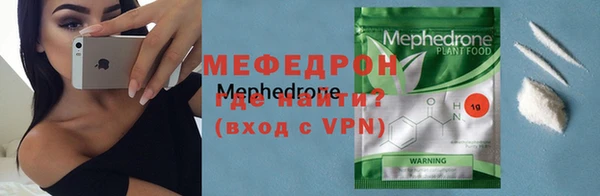 mix Абдулино