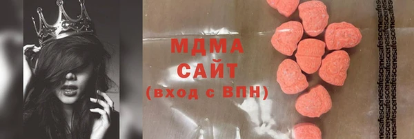 гашик Алексеевка
