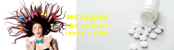 mix Абдулино