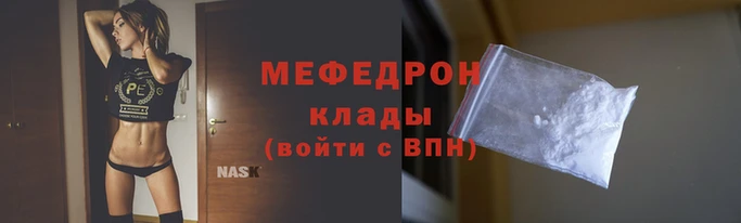 кокс Абинск