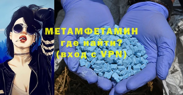 mix Абдулино