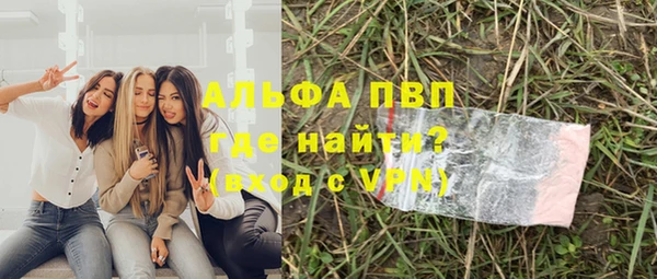 кокс Абинск