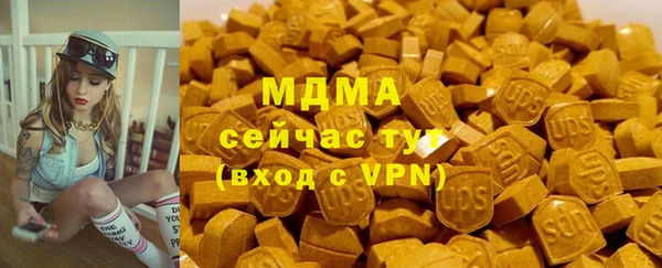 а пвп мука Абаза