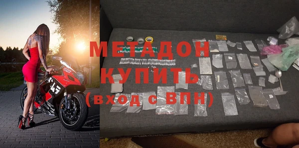 героин Алзамай