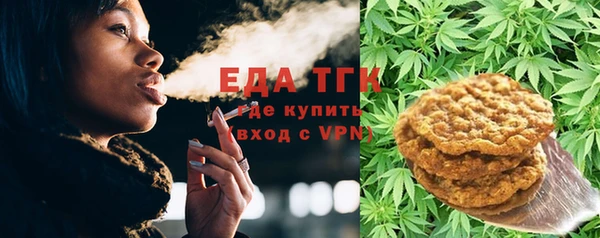 mix Абдулино