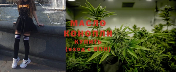 кокс Абинск