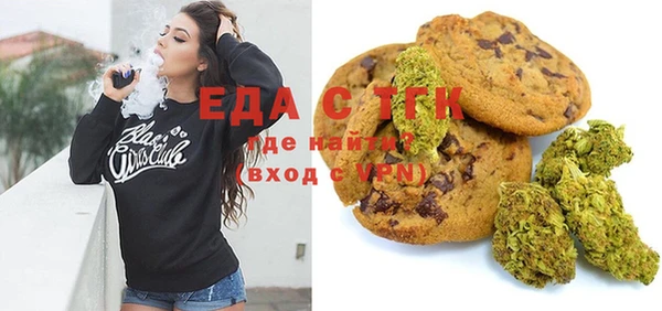 mix Абдулино