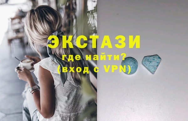 mix Абдулино