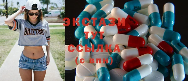 альфа пвп Ростов