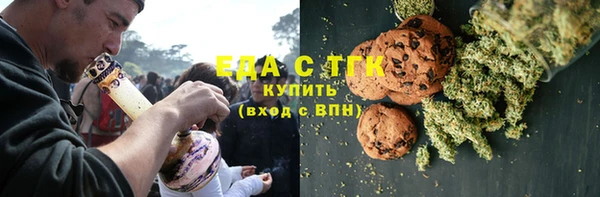 mix Абдулино