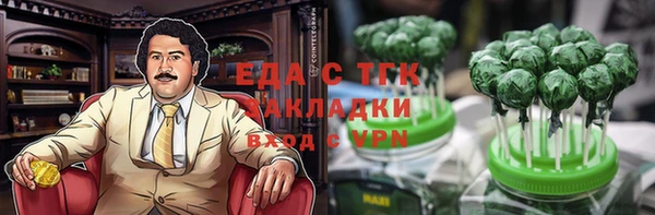кокс Абинск