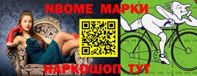 дживик Краснодар