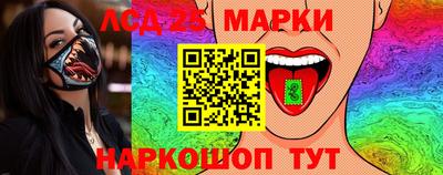 дживик Краснодар