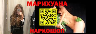 дживик Краснодар
