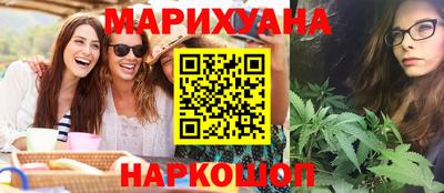дживик Краснодар