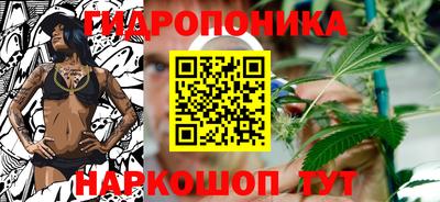наркотики Краснознаменск