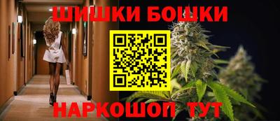 наркотики Краснознаменск