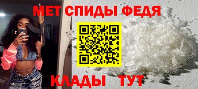 кокаин Краснокаменск