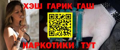 дживик Краснодар