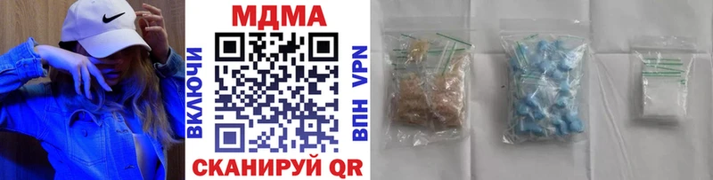 MDMA crystal  Каменка 
