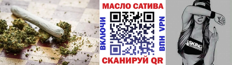 закладка Каменка гидра сайт Дистиллят ТГК Wax