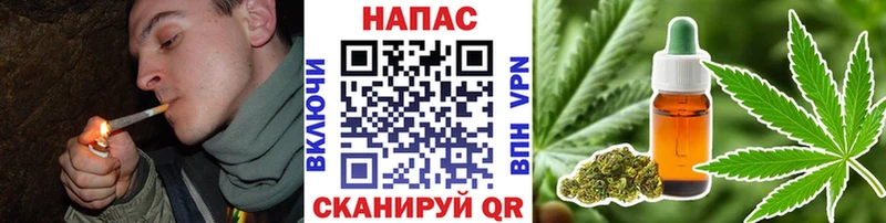 купить  сайты  Каменка  Марихуана индика 